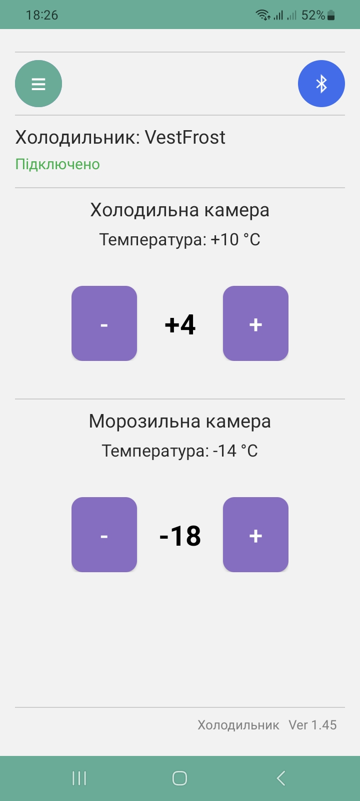  для клієнта